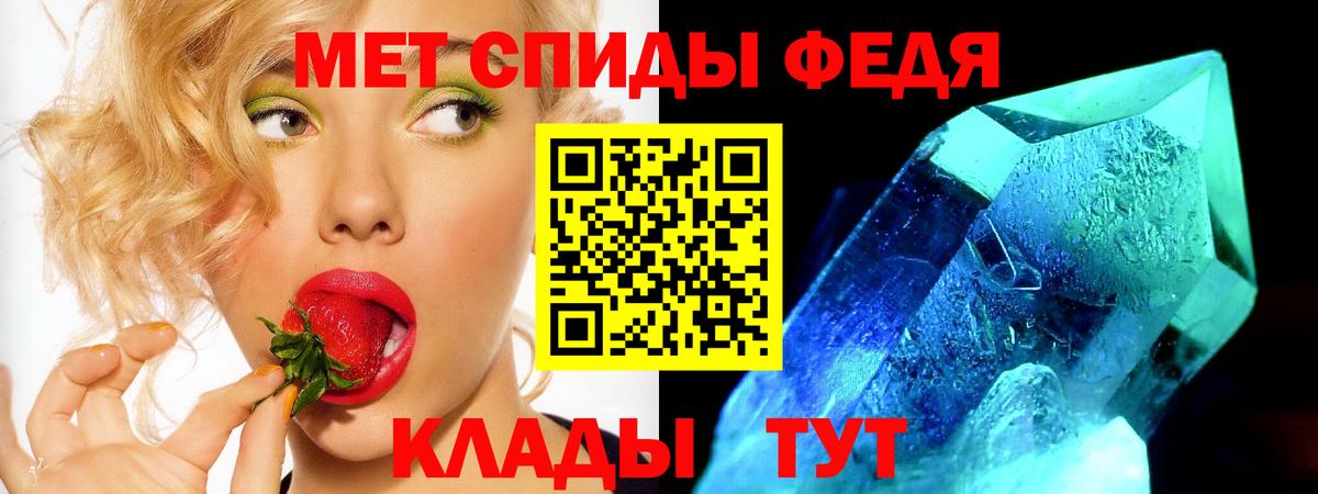 АМФ 97% Выборг