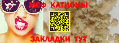 гашиш Кулебаки
