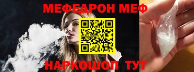 гашиш Кулебаки