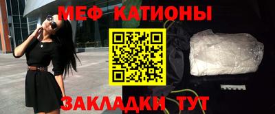 гашиш Кулебаки
