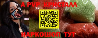 гашиш Кулебаки