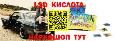 гашиш Кулебаки