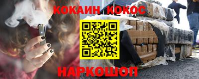 прущий лед Кумертау