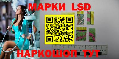 гашиш Кулебаки