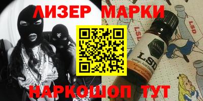 гашиш Кулебаки