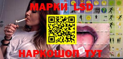 меф VHQ Кунгур