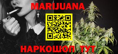 гашиш Кулебаки