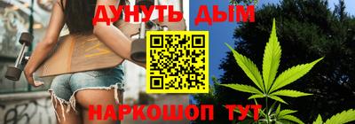 меф VHQ Кунгур