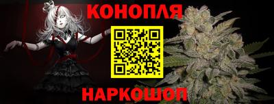 меф VHQ Кунгур