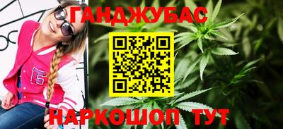 меф VHQ Кунгур