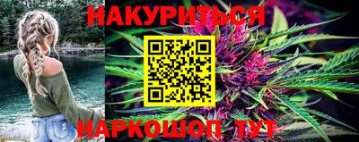 меф VHQ Кунгур