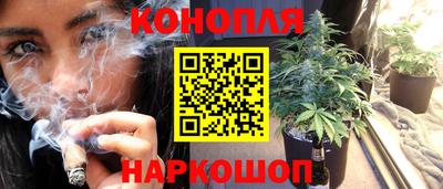 меф VHQ Кунгур
