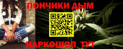 гашиш Кулебаки