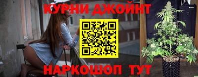 гашиш Кулебаки