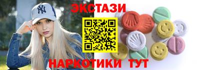 гашиш Кулебаки