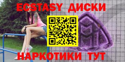 прущий лед Кумертау