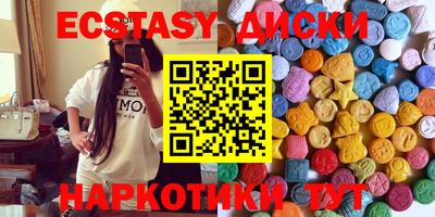 гашиш Кулебаки
