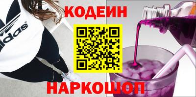 меф VHQ Кунгур