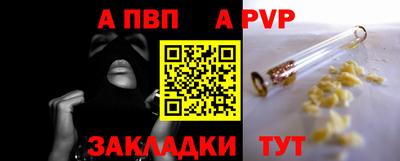 гашиш Кулебаки