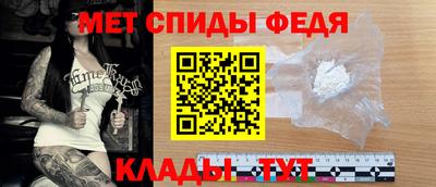 прущий лед Кумертау