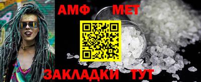 гашиш Кулебаки