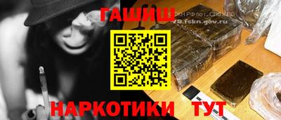 меф VHQ Кунгур