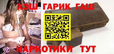 прущий лед Кумертау