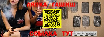 меф VHQ Кунгур