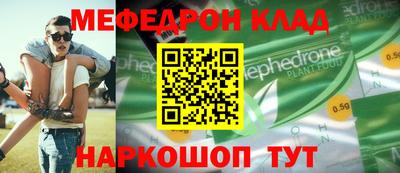гашиш Кулебаки