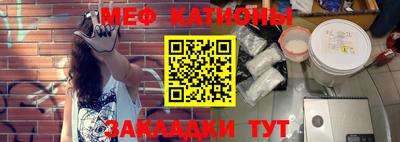 прущий лед Кумертау