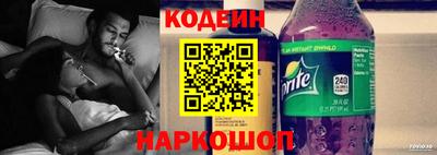 прущий лед Кумертау